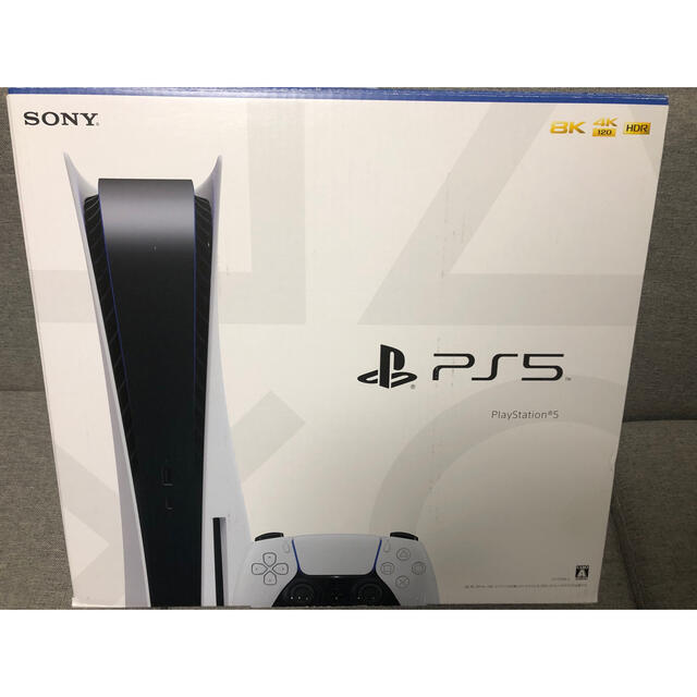 PS5 PlayStation5本体 CFI-1100A01 ディスクドライブ