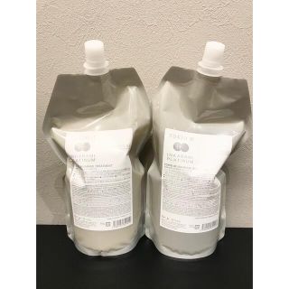 トキオ(TOKIO)のTOKIO IE プラチナム シャンプー&トリートメント900ml 新品　正規品(シャンプー/コンディショナーセット)