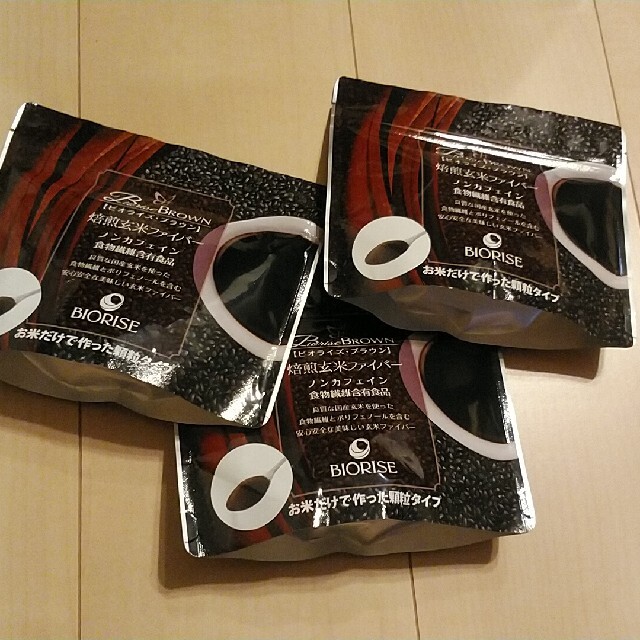 爆安プライス ビオライズ ブラウン 焙煎玄米ファイバー3袋 elipd.org