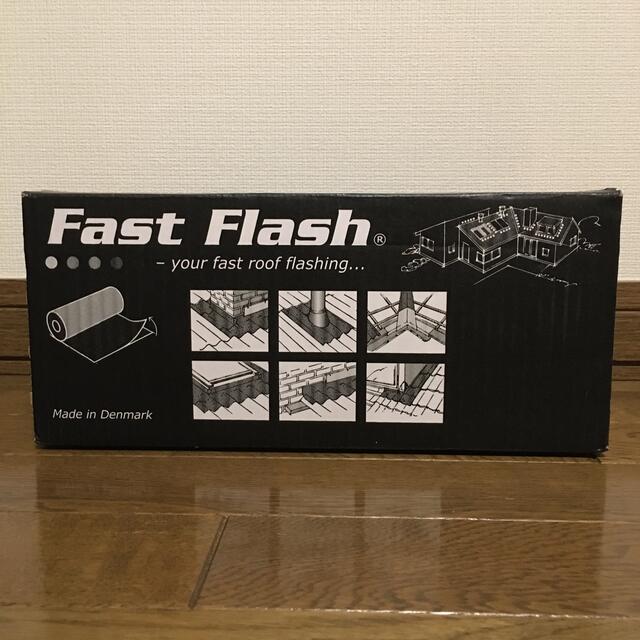 △△IKURA SEIKI CO.,LTD. 育良精機 解氷機 コード式 100v ISK △△IKURA SEIKI CO.,LTD. 育良精機 解氷機 コード式 100v ISK
