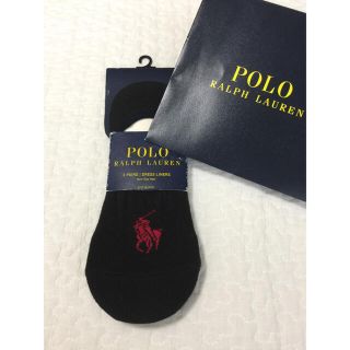 ポロラルフローレン(POLO RALPH LAUREN)のPOLO RALPH LAUREN ソックス 3s (ソックス)