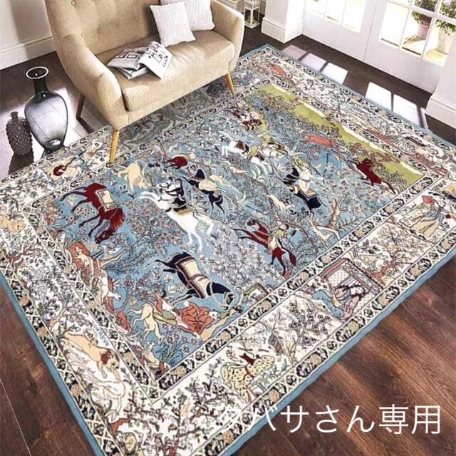 ☆ ヴィンテージ ☆カーペット/絨毯/ラグ/ブラック☆ 200x300 インテリア/住まい/日用品のラグ/カーペット/マット(カーペット)の商品写真