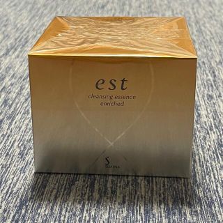 エスト(est)の【新品】est クレンジングエッセンス　エンリッチドa(クレンジング/メイク落とし)