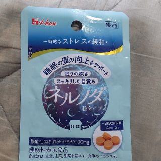 ハウスショクヒン(ハウス食品)のネルノダ(その他)