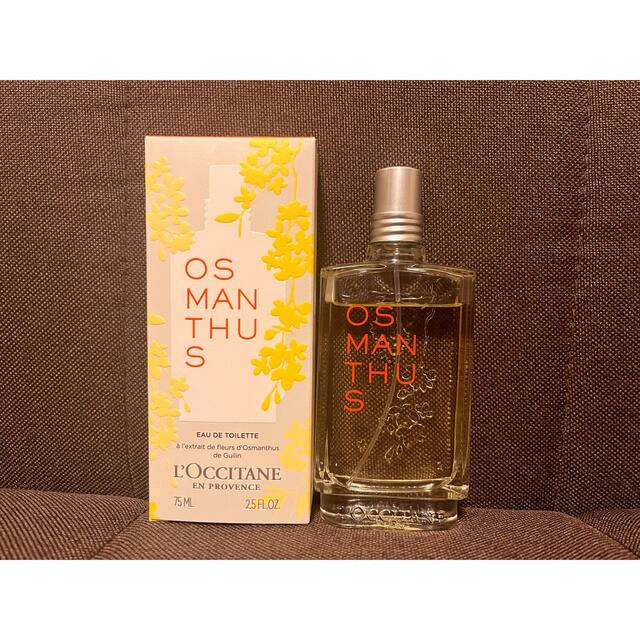 L'OCCITANE(ロクシタン)のロクシタン　OSオードトワレ　キンモクセイ　香水 コスメ/美容のコスメ/美容 その他(その他)の商品写真