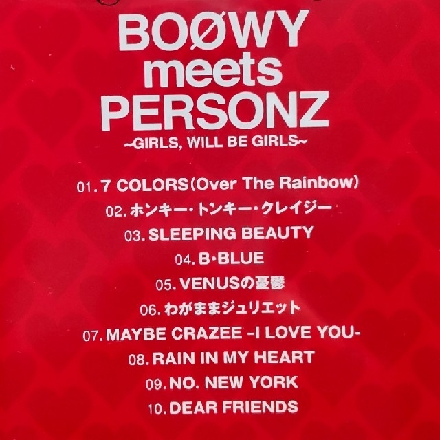 BOOWY meets PERSONZ CD2枚セット