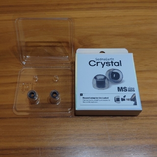 AZLA SednaEarfit Crystal MSサイズ 1ペア2個入り(ヘッドフォン/イヤフォン)