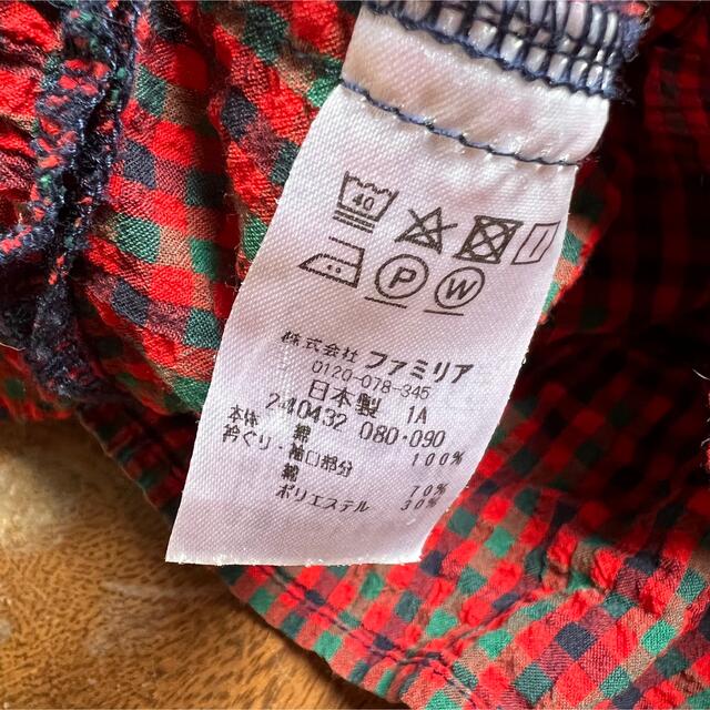 familiar(ファミリア)の現行品　ファミリア　チュニック　いちご　Tシャツ　80 チェック　フリル キッズ/ベビー/マタニティのキッズ服女の子用(90cm~)(Tシャツ/カットソー)の商品写真