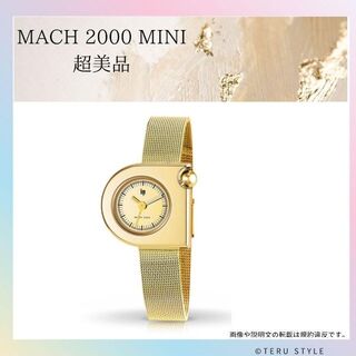 リップ(LIP)のLip　MACH 2000 MINI hobo ほぼ新品　(腕時計)