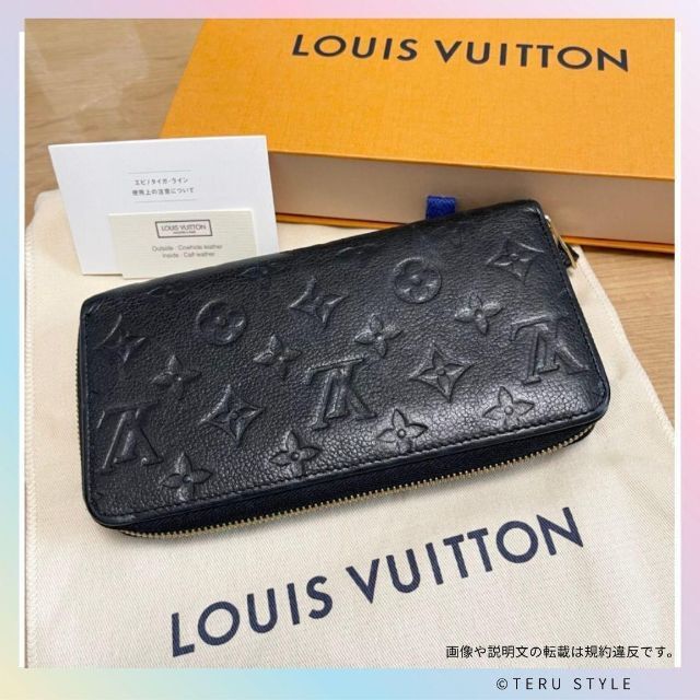 新発売の - VUITTON LOUIS LOUIS 長財布 ヴィトン長財布 レディース