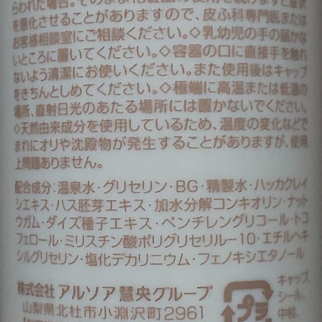 ようこ様 専用ページです。 | hospitaldeyumbo.gov.co