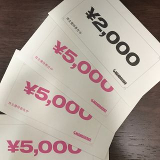 まんだらけ　株主優待券　17000円分　匿名配送(ショッピング)