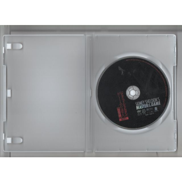 シドニィ・シェルダン『ゲームの達人』DVD-BOX セル盤 | www