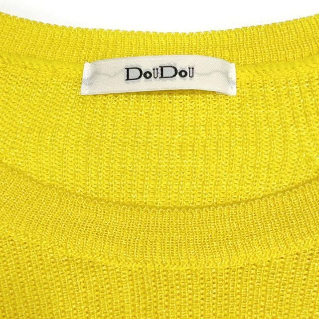 DouDou(ドゥドゥ)のDouDou ドゥドゥ★フレンチ袖 サマーニット イエロー 黄色 レディースのトップス(ニット/セーター)の商品写真