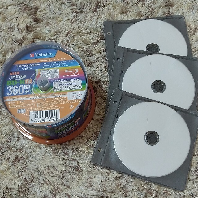 ☆新品☆Verbatim１回録画用 Blu-ray Disc 50GB×20枚