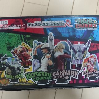 メガハウス(MegaHouse)のtiger & bunny チェスピース コレクション R(その他)