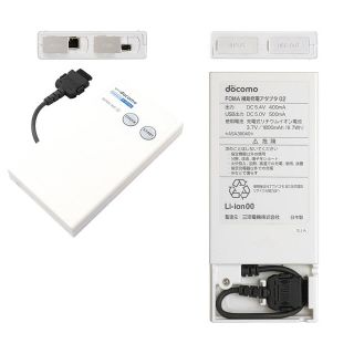 サンヨー(SANYO)のモバイルバッテリー docomo FOMA 補助充電アダプタ02 エネループ(バッテリー/充電器)