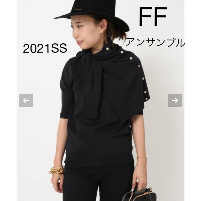 Deuxieme Classe *FF grace アンサンブル 黒 36 kip.or.ke