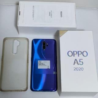 オッポ(OPPO)のoppo A5 2020 CPH1943 4GB 64GB Blue(スマートフォン本体)