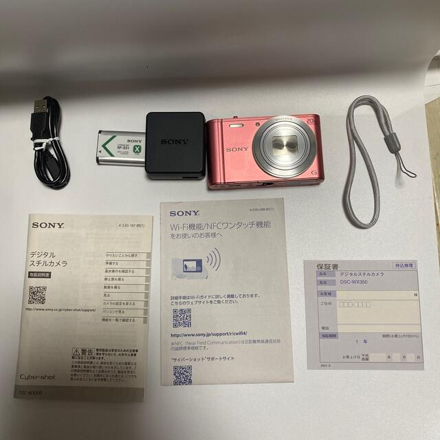 SONY コンパクトデジタルカメラ Cyber-Shot WX DSC-WX35