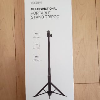 xgimi Compact Multi-Function Stand T003R(プロジェクター)