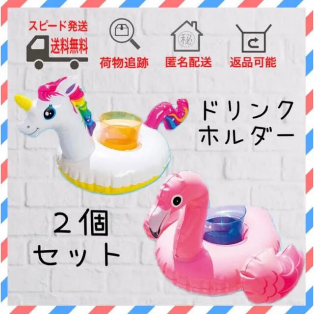 MEGA DUCK INTEXインテックス ひよこ浮き輪　ファミリーフロート