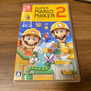 ニンテンドースイッチ(Nintendo Switch)のマリオメーカー2(家庭用ゲームソフト)