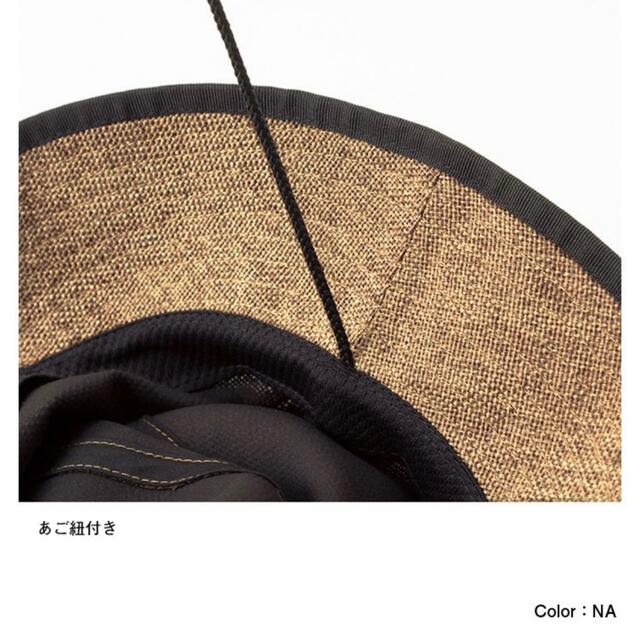 THE NORTH FACE(ザノースフェイス)のTHE NORTH FACE ハイクハット(ユニセックス) レディースの帽子(ハット)の商品写真