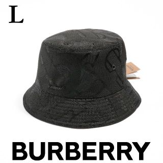 新品 2022SS BURBERRY モノグラムジャカード バケットハット L 帽子