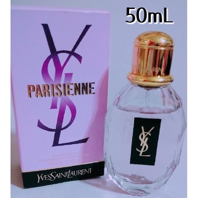 Yves Saint Laurent Beaute - イヴサンローラン💜パリジェンヌ オーデパルファム💜50mL 香水 レアの通販 by