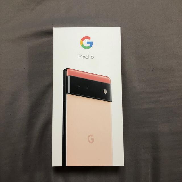 新規購入 Google Pixel - ピクセル6 128G コーラル スマートフォン本体
