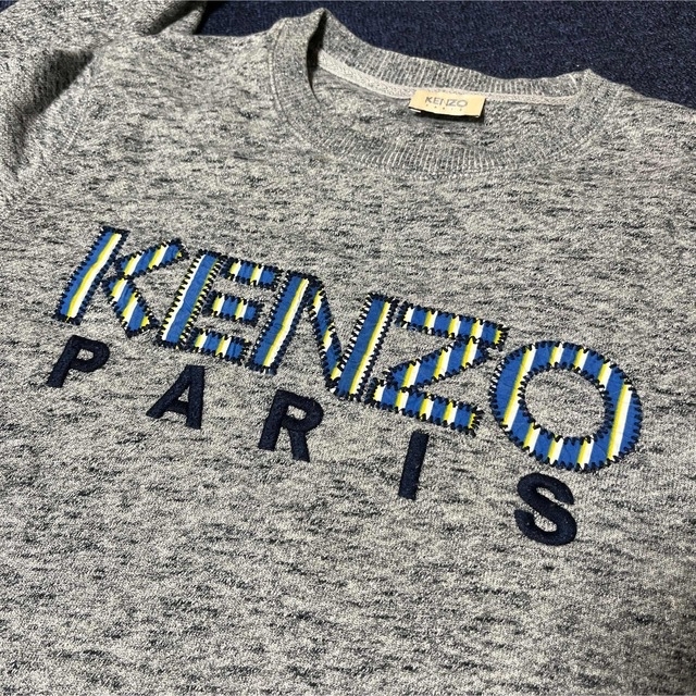 KENZO(ケンゾー)のKENZO スウェット レディースのトップス(トレーナー/スウェット)の商品写真