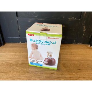 アカチャンホンポ(アカチャンホンポ)の【美品】あったかいdeシュ！　ブラウン　アカチャンホンポ　(ベビーおしりふき)