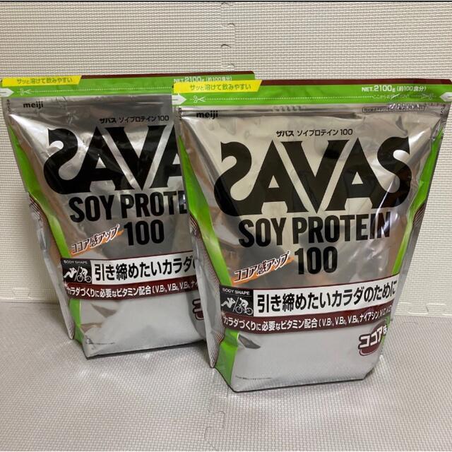 新品 2個 × 2100g(約100食分)ザバス ソイプロテイン100 ココア味 新品 2個 × 2100g(約100食分)ザバス ソイプロテイン100 ココア味