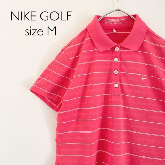 NIKE(ナイキ)の【美品】NIKE GOLF ナイキゴルフ M 半袖 ポロシャツ ゴルフウェア スポーツ/アウトドアのゴルフ(ウエア)の商品写真