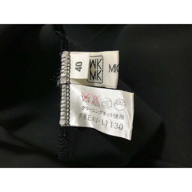 MICHEL KLEIN(ミッシェルクラン)のMICHAEL KLEIN レディース 礼服ワンピース、レース レディースのワンピース(ロングワンピース/マキシワンピース)の商品写真