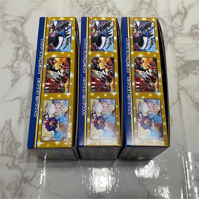 ポケカ 25th anniversary collection 3BOX アニメグッズ ポケカ 25th anniversary collection 3BOX アニメグッズ