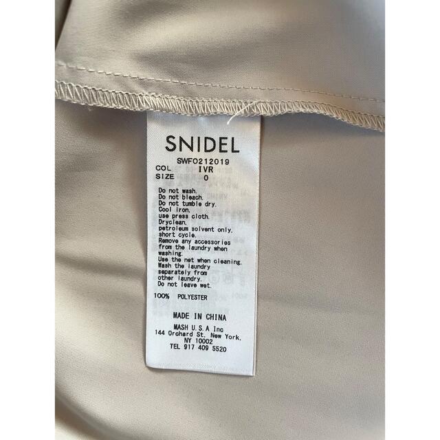 SNIDEL(スナイデル)のスナイデル　タフタロングボリュームワンピース レディースのワンピース(ロングワンピース/マキシワンピース)の商品写真