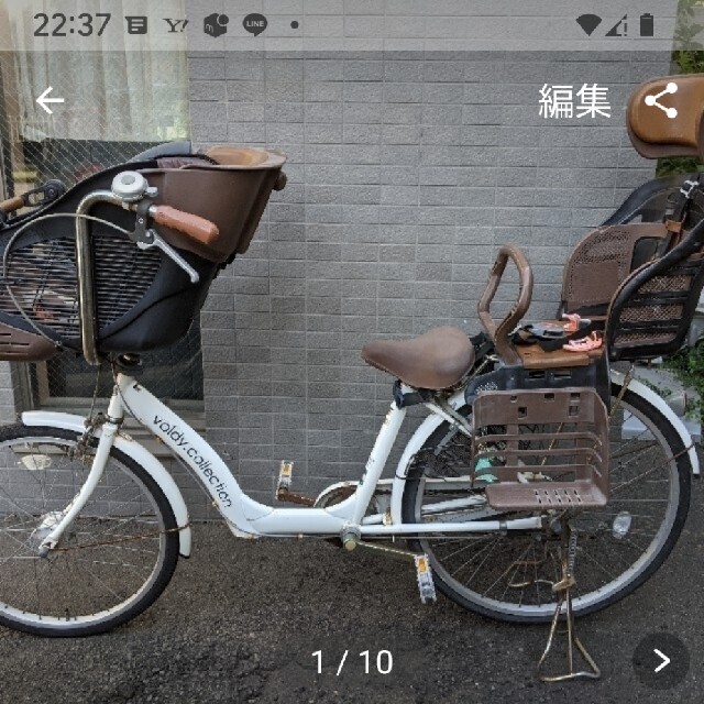 パールピンクの自転車ママチャリ【取りに来て頂ける方】直接現地引き渡し可能な方