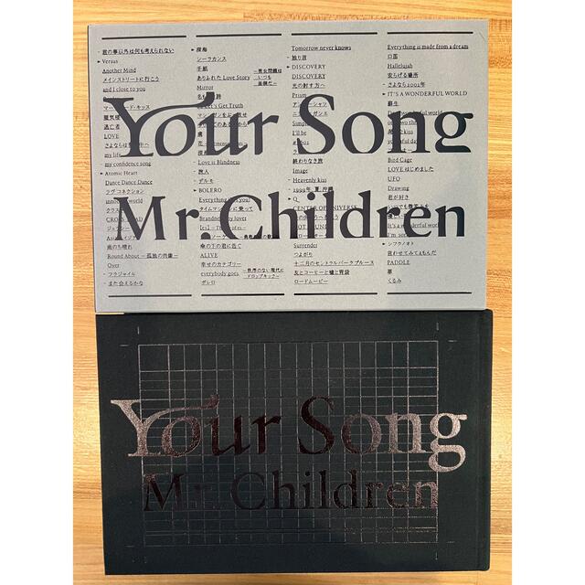 発売モデル Mr.Children 全曲詩集 Your Song 愛蔵版 mandhucollege.edu.mv