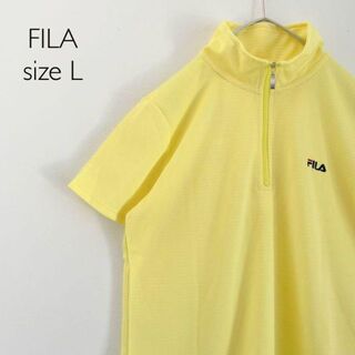 フィラ(FILA)の【美品】Lサイズ FILA フィラ ハーフジップ 半袖シャツ ゴルフ テニス(ウエア)