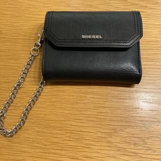 ディーゼル(DIESEL)のディーゼル　三つ折り財布　鎖付き　廃盤　x05652(折り財布)
