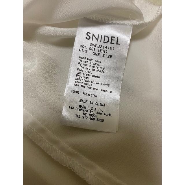 SNIDEL(スナイデル)のフリル　カラー　ブラウス レディースのトップス(シャツ/ブラウス(半袖/袖なし))の商品写真