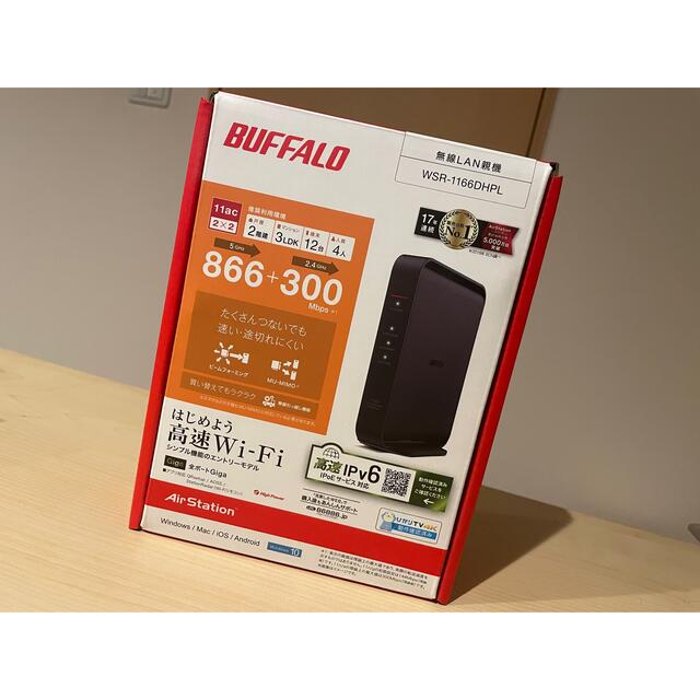 BUFFALO 無線LANルーター WSR-1166DHPL スマホ/家電/カメラのPC/タブレット(PC周辺機器)の商品写真