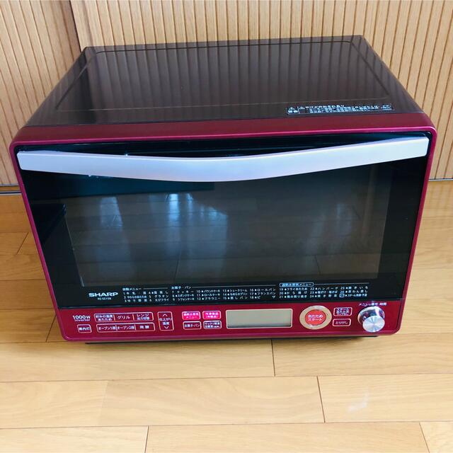 シャープ SHARP RE-SS10B-R 過熱水蒸気オーブンレンジ 31L | www