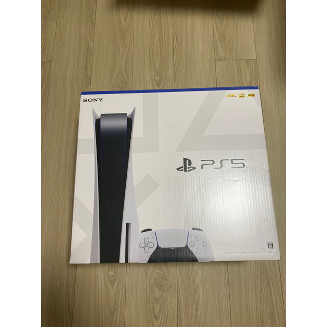 新品・未開封 PS5 PlayStation5 本体【CFI-1100A01】