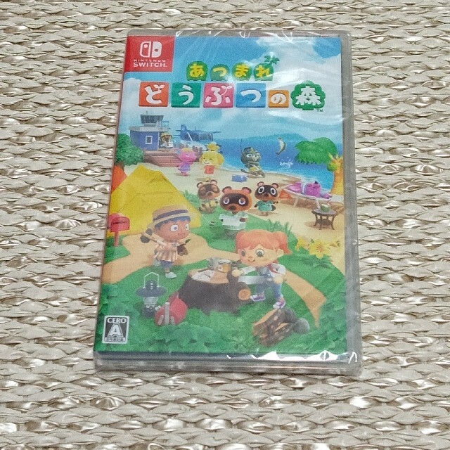 あつまれ どうぶつの森 Switch　フィルムクロスおまけ付き