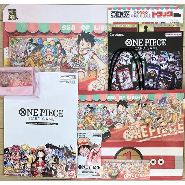 Meet the ONE PIECE 東京展 ワンピースカードゲームセット