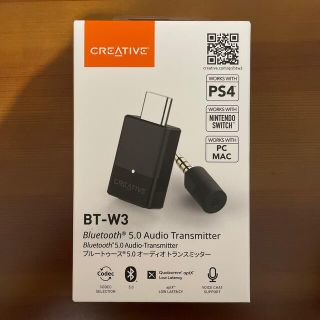 CREATIVE BT-W3(PC周辺機器)