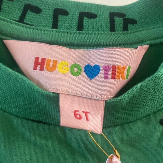 HUGO♡TIKI 110.120☺︎アリさん柄Tシャツ　ミニロディーニ好き